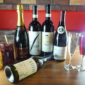 単品飲み放題スタンダード1280円/プレミアム１1680円をご注文のお客様に限りボトルワインが全て半額になります！