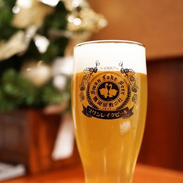 SWANLAKE Pub Edo スワンレイクパブエド 田町店のおすすめ料理1