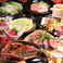 カレーの通販サイト(広島)