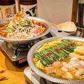 骨付豚 弌歩 IPPO 西原店のおすすめ料理1