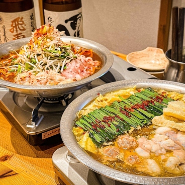 骨付豚 弌歩 IPPO いっぽ 西原店のおすすめ料理1