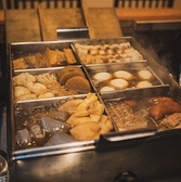 地鶏と鶏だしおでん 鷹仁 南船場店のおすすめ料理2