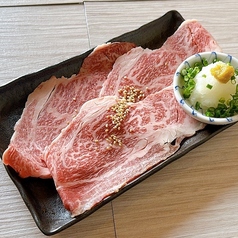 クラシタ炙りロース　柚子おろしポン酢