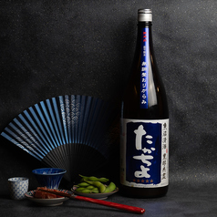 たかちよ(季節酒)