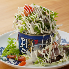 SABAサラダ