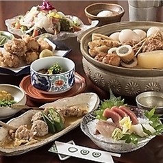 はなこま 品川店のコース写真