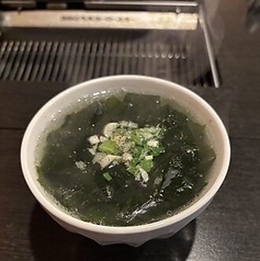 ワカメスープ(小)