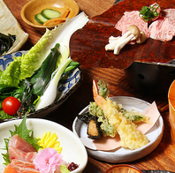 お食事は体に良いものを美味しく食べていただきたい