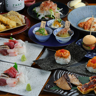 ゆったり2.5時間飲み放題付宴会コース★5500円～ご用意