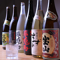 日本酒が永遠に飲める居酒屋 たまり場 PONのコース写真