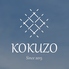 KOKUZOのロゴ