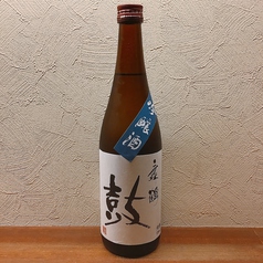 日本酒　鼓　グラス