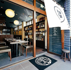 博多 酒佳蔵の外観2