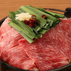 九州うまいもんと焼酎 芋蔵 銀座店の写真