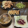 盛岡 味勢 あじせいのおすすめポイント1
