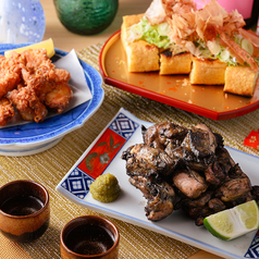 まつりや 横浜駅本店のコース写真
