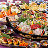 さかな酒場 魚星 すすきの店のおすすめ料理2