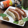 GARCIA BEER STAND ガルシアビアースタンドのおすすめポイント3