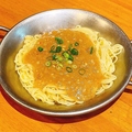 料理メニュー写真&nbsp;給食風じゃじゃ麺