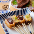 料理メニュー写真&nbsp;生麩田楽