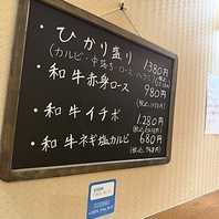 40名様～店舗貸切も対応可能！