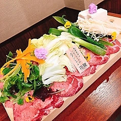 牛たんしゃぶと飛騨牛ぐりる 花朧 豊田市駅前店の特集写真