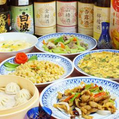 大満足間違いなし！？の食べ飲み放題