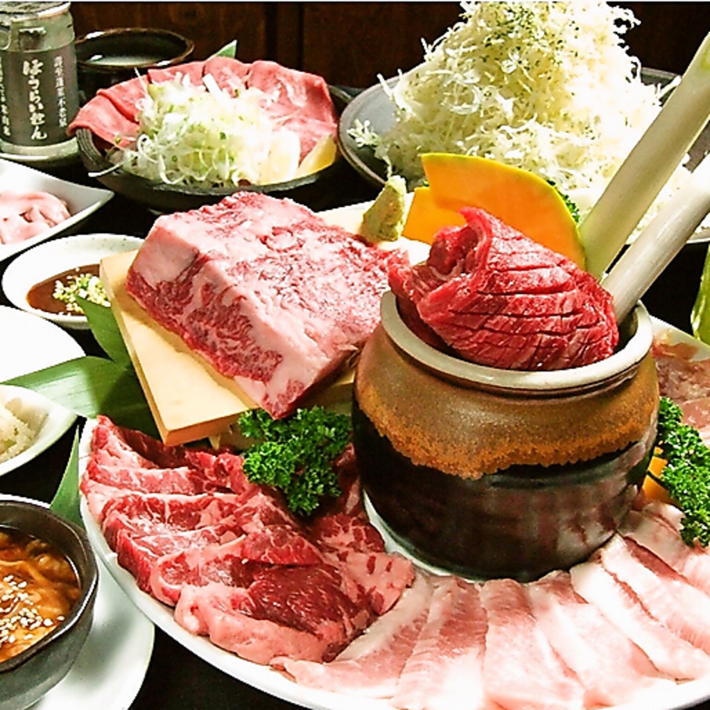 焼肉 本山ホルモン 名古屋名物味噌とんちゃん屋の写真ギャラリー