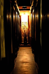 京の台所蒼い月の外観3