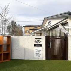 S&S aドッグカフェ ワインバーの外観1