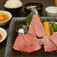 焼肉レストラン 東京飯店 高円寺店のコース写真