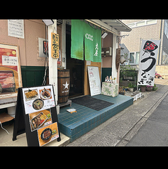 お食事処まるやの写真