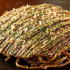 和助モダン焼き