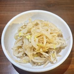 もやしナムル