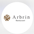 Arbrin アルブランのロゴ