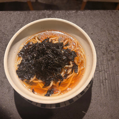 岩海苔ラーメン