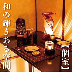 完全個室居酒屋　藁焼きと炭焼き　ワラスミ　熊本下通店の特集写真