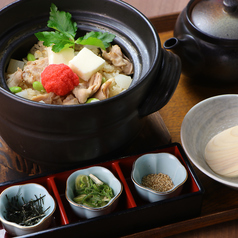 鶏ハラミと明太子のバター釜飯