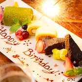 鳥心 栄住吉店特集写真1