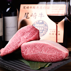 それいけ精香園のおすすめ料理1
