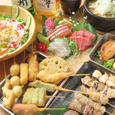 炭火焼き鳥 串むら 柏店のコース写真