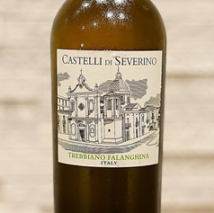 カステッリ ディ セヴェリーノ トレッビアーノ・ファランギーナ