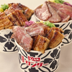 浅草 GYUUNA やどきの写真2