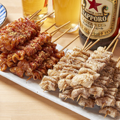 ながりの炉 サンキタ本店のおすすめ料理2