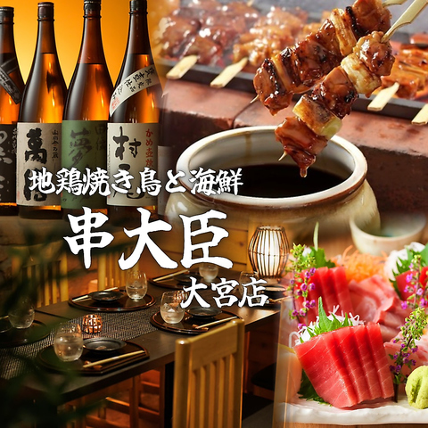 S@H׈ݕ@n{ĂƊCN@b@{X