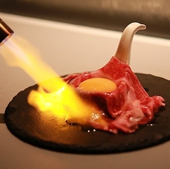 炉端Stand かしいハーバーの画像