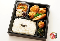 熟成唐揚げ中華弁当　　※ご注文期限３営業日前の18時まで　　　　　※最低注文料金　10,000円