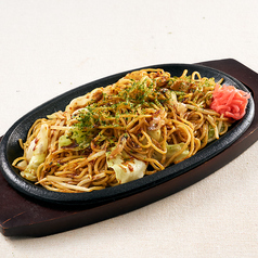 極旨ソース焼そば