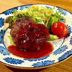 炭焼きハンバーグ