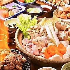 軍鶏 いぶし家 福山宮通り店のおすすめ料理3